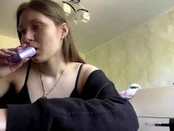 Lucindascercy Chaturbate stream image from May 11, 2026