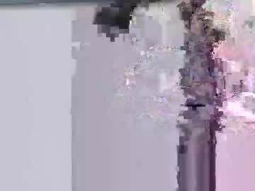 Eroticmale_Twitter Chaturbate stream image from May 11, 2026