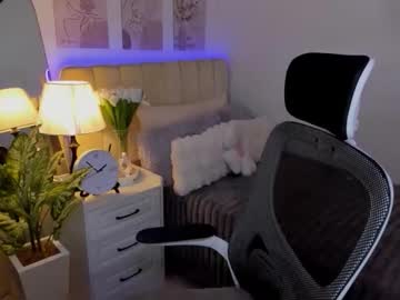 Humprheylopez Chaturbate stream image from May 11, 2026