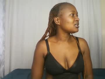 Nutgal_ Chaturbate stream image from May 11, 2026