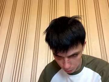 Cold_Pie14 Chaturbate stream image from May 11, 2026