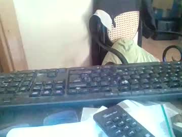 Peyo873996 Chaturbate stream image from May 11, 2026