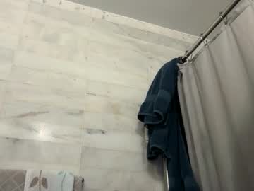 Theblacklordmaster Chaturbate stream image from May 11, 2026