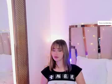 Sofycutee Chaturbate stream image from May 11, 2026