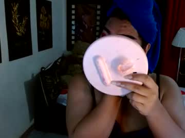 Tsbrianabankhugecock Chaturbate stream image from May 11, 2026