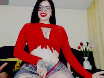 Cielo_Azull Chaturbate stream image from May 11, 2026