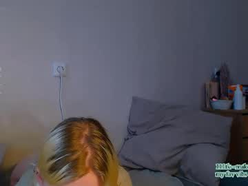 Molly_Smolly_ Chaturbate stream image from May 11, 2026