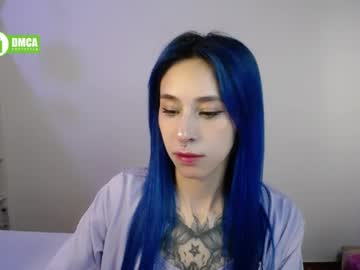 Dakota_Senju Chaturbate stream image from May 11, 2026