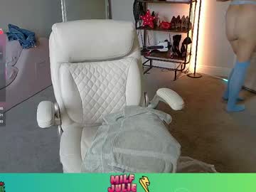 Juliewets Chaturbate stream image from May 11, 2026