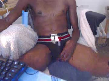 Anebonydream Chaturbate stream image from May 11, 2026