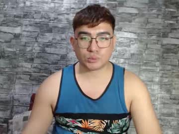 Asianfulllofcums Chaturbate stream image from May 11, 2026