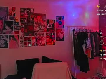 Hua_Lian Chaturbate stream image from May 11, 2026