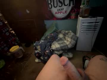 Iswallowcumallthetime Chaturbate stream image from May 11, 2026