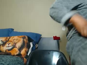 Ebonyseductresx Chaturbate stream image from May 11, 2026