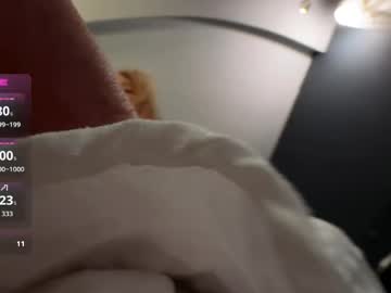 Hetaerart Chaturbate stream image from May 11, 2026