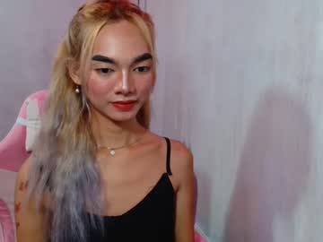 Ursexinight Chaturbate stream image from May 11, 2026