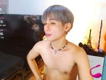 Wildesttwinky Chaturbate stream image from May 11, 2026