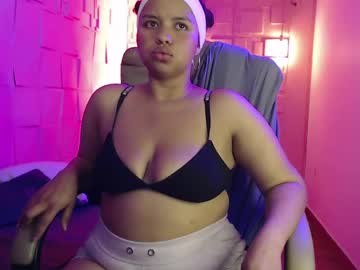 Almaa_Miller Chaturbate stream image from May 11, 2026