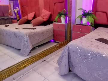 Gerald_Reyes Chaturbate stream image from May 11, 2026