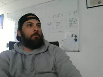 Lildicky13133 Chaturbate stream image from May 11, 2026