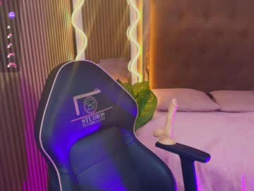 Neftis_Tay Chaturbate stream image from May 11, 2026