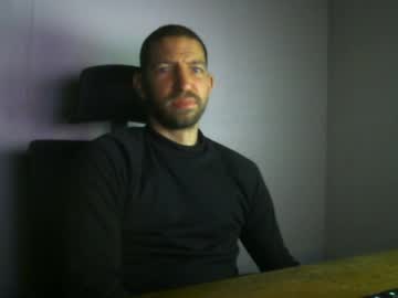 Petitcoquin91 Chaturbate stream image from May 11, 2026