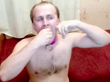 Ready2serve_Obey Chaturbate stream image from May 11, 2026