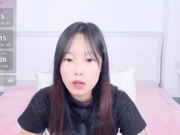 Inadaphne Chaturbate stream image from May 11, 2026
