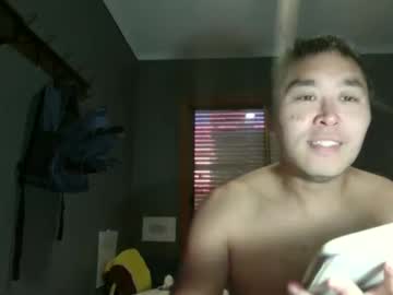 Dickglass963231 Chaturbate stream image from May 12, 2026