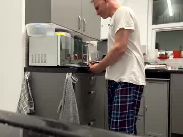 Loveit23456 Chaturbate stream image from May 12, 2026