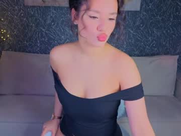 Amelia_M0on Chaturbate stream image from May 12, 2026