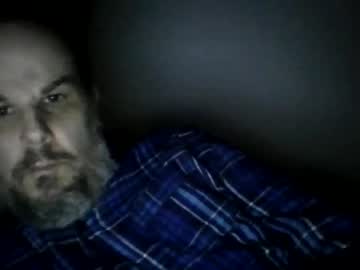 Lonelyheart044 Chaturbate stream image from May 12, 2026