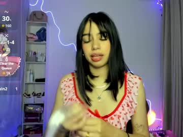 Sol_Lunaa23 Chaturbate stream image from May 12, 2026