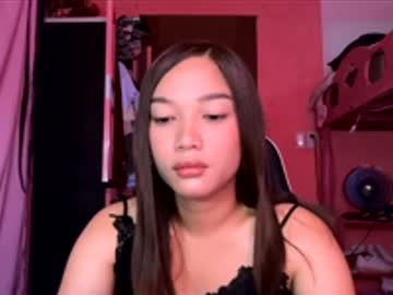 Ursimplepinayxxx Chaturbate stream image from May 12, 2026