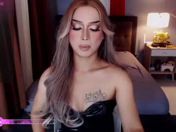 Diosatemptress Chaturbate stream image from May 12, 2026