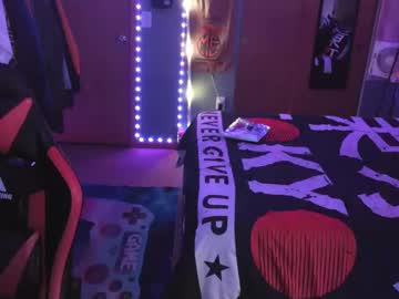 Gyptianchocolate Chaturbate stream image from May 12, 2026