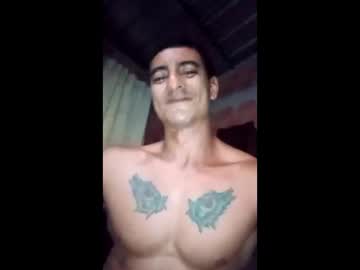 Doguihotxxx Chaturbate stream image from May 12, 2026
