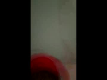 Itsquicksilva Chaturbate stream image from May 12, 2026