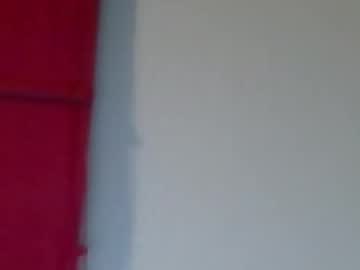 Jjshima1213 Chaturbate stream image from May 12, 2026