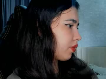 Diara_Lan Chaturbate stream image from May 12, 2026