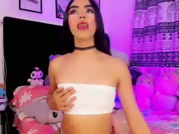 Hot_Eyes16 Chaturbate stream image from May 12, 2026