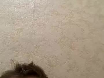 Onanodin Chaturbate stream image from May 12, 2026