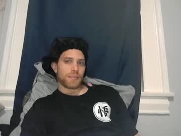 Ehusband Chaturbate stream image from May 12, 2026