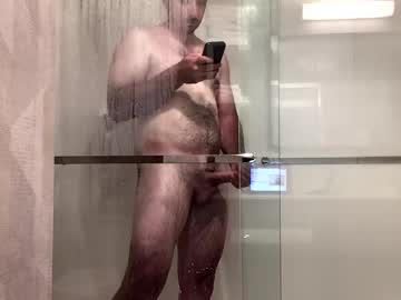Lilthicker Chaturbate stream image from May 12, 2026