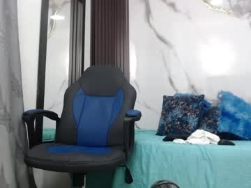 Blake_Stone_ Chaturbate stream image from May 12, 2026