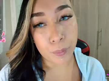 Leahtemptation Chaturbate stream image from May 12, 2026