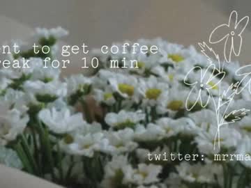 Maymary_ Chaturbate stream image from May 12, 2026