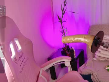Venuss_11 Chaturbate stream image from May 12, 2026