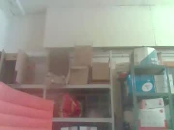 Ntmucuty Chaturbate stream image from May 12, 2026