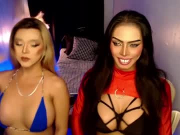 Aliyahdeluxx Chaturbate stream image from May 12, 2026